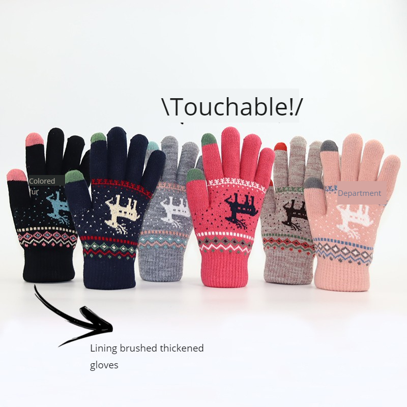 Wool Glove Lined - Herbst- und Winterhandschuhe: Verdickte Touchscreen-fähige Warme