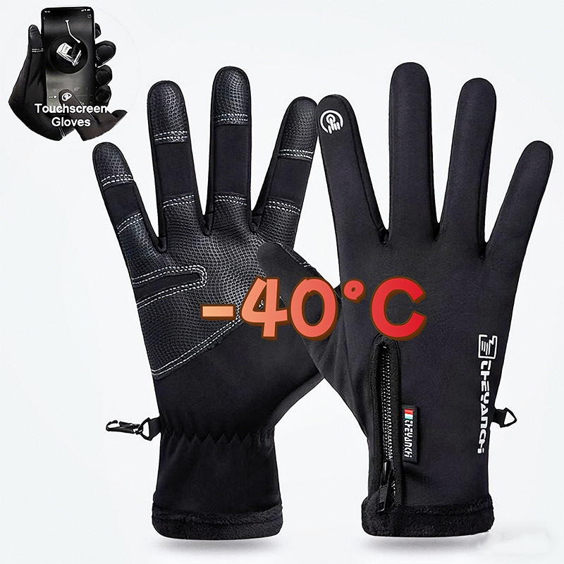 Ski Glove Waterproof - Winterhandschuhe -40 ℃ Wasserdichte Thermo-Touchscreen-Thermo-Winddichte warme