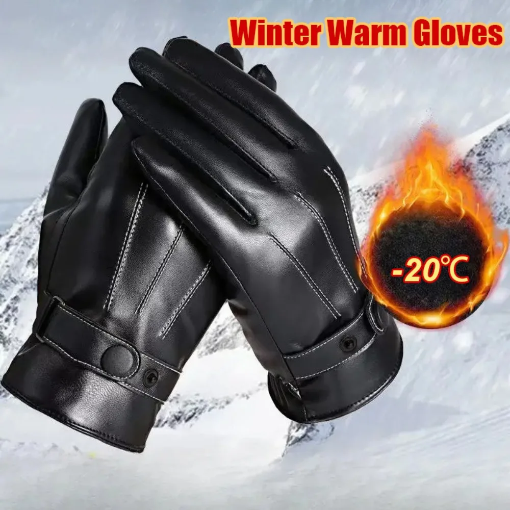 Winter Warm Volle Finger Wasse – Ski Glove Waterproof Bewertung und Preis
