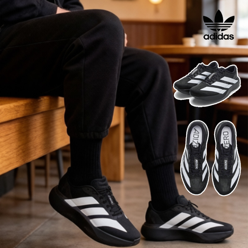 adidas Herren Adizero Evo SL L – Adidas Shoes Samba Bewertung und Preis