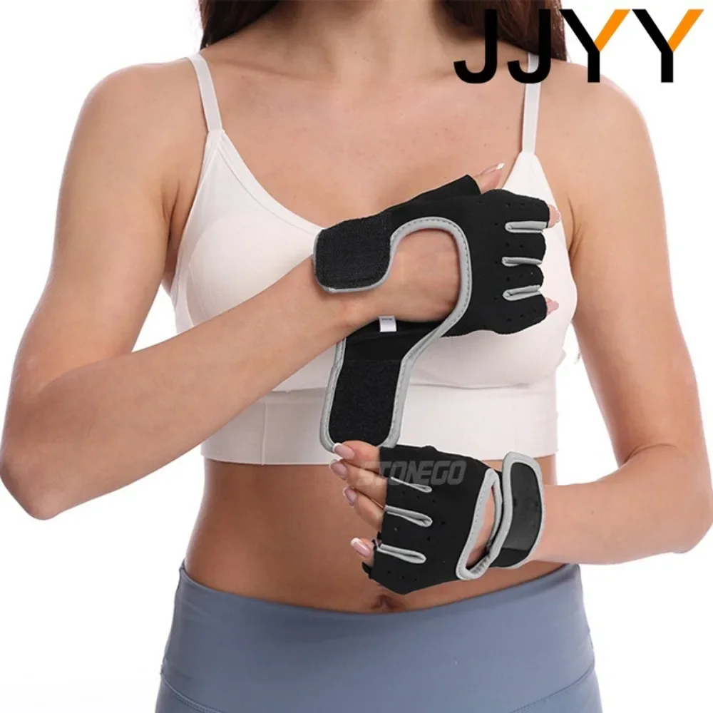 Atmungsaktive Halbfinger Anti- – Workout Glove Gym Bewertung und Preis