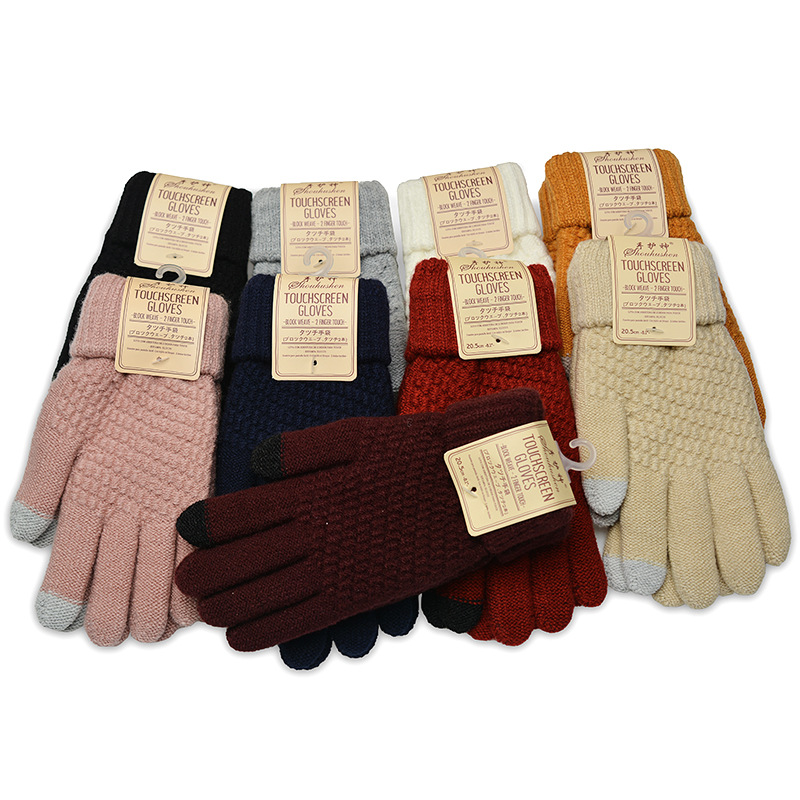 Herbst Winter Neue Kaninchen H – Magic Touch Glove Bewertung und Preis