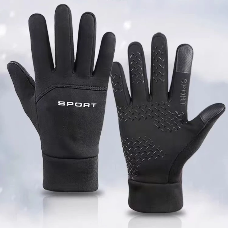2026 Warme Handschuhe für Wint – Magic Touch Glove Bewertung und Preis