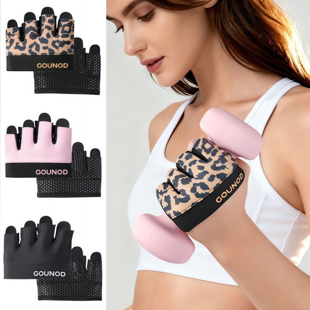 Halbfinger-Fahrradhandschuhe,  – Workout Glove Gym Bewertung und Preis